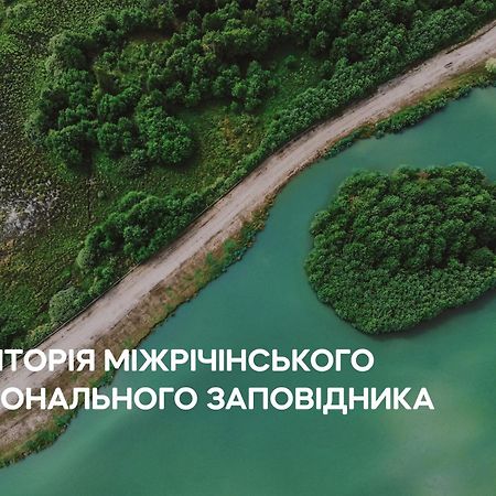 Dereville Sokolovka Exterior photo