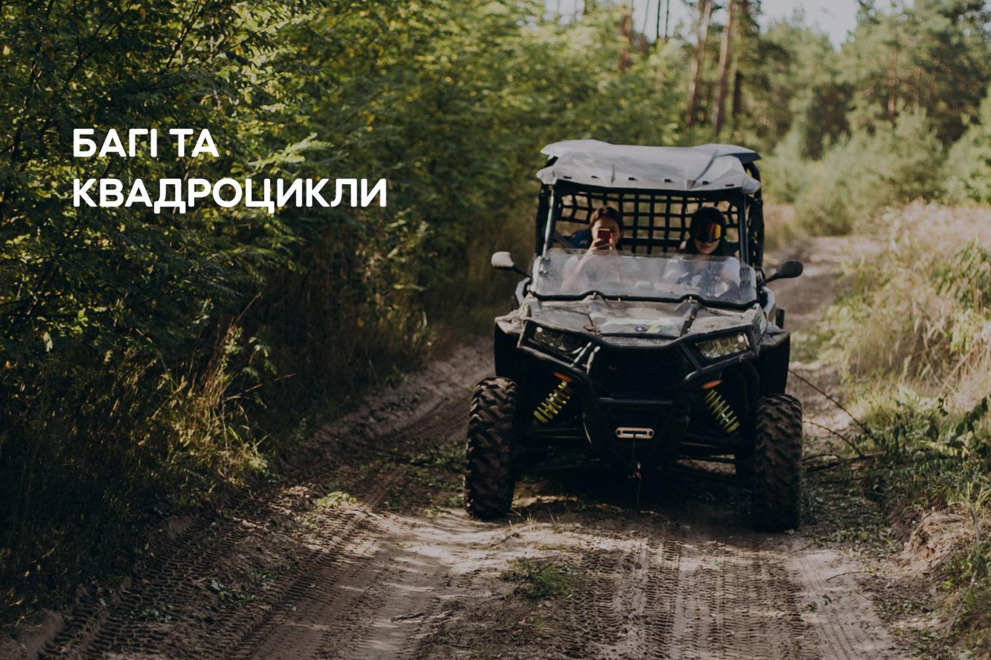 Dereville Sokolovka Exterior photo