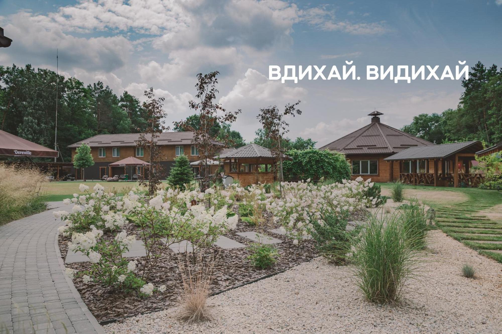 Dereville Sokolovka Exterior photo