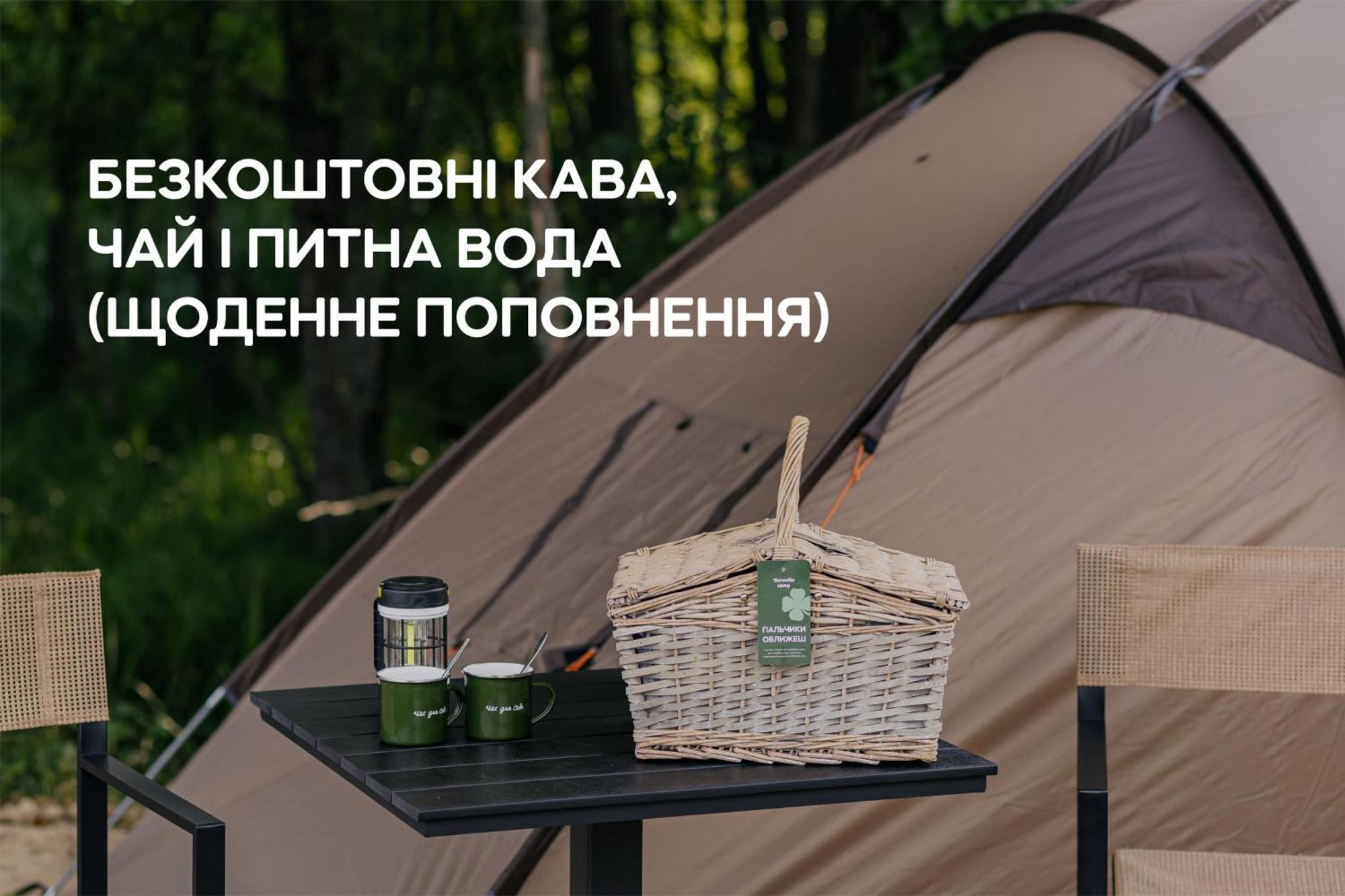 Dereville Sokolovka Room photo